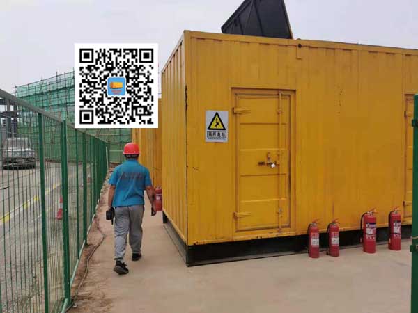 雨湖出租发电机常规保养内容