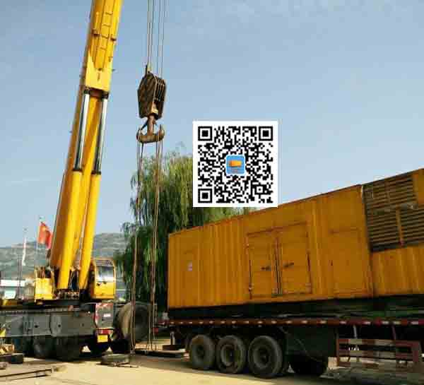 雨湖租赁发电机的原理是什么