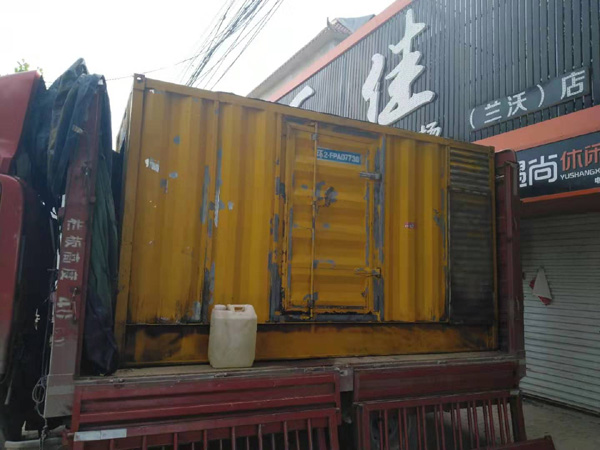 雨湖发电机组的结构分析及功能原理