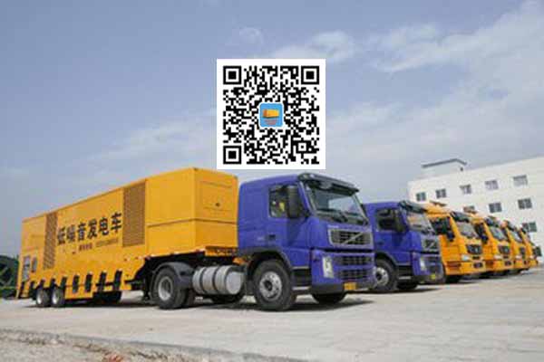 雨湖发电车出租-发电机要注意做好保养工作