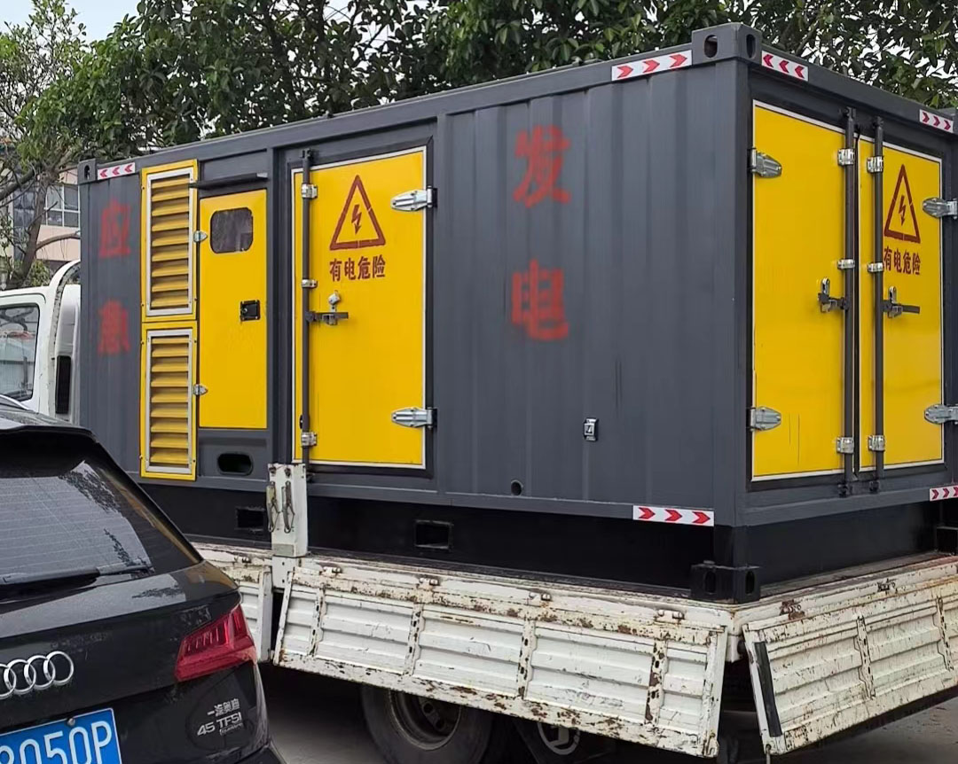 雨湖发电机出租：可靠的电力保障解决方案
