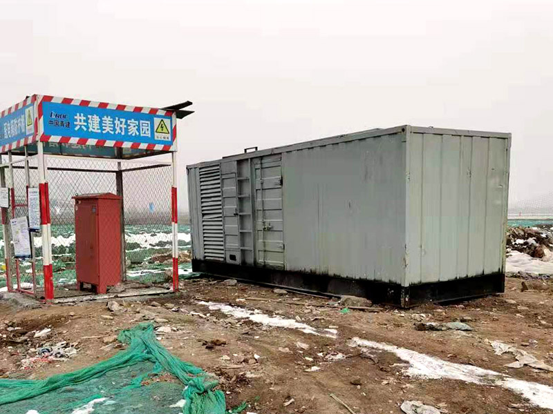 雨湖如何判断发电机组的励磁系统是否正常？